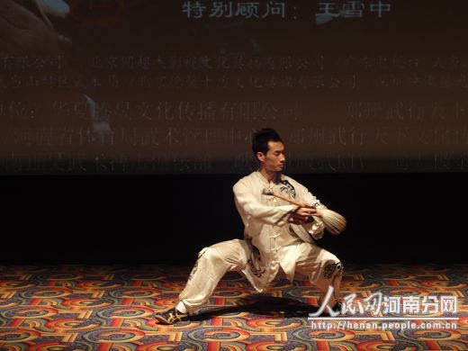 电影《功夫世家》18日在河南首映 众主创亮相