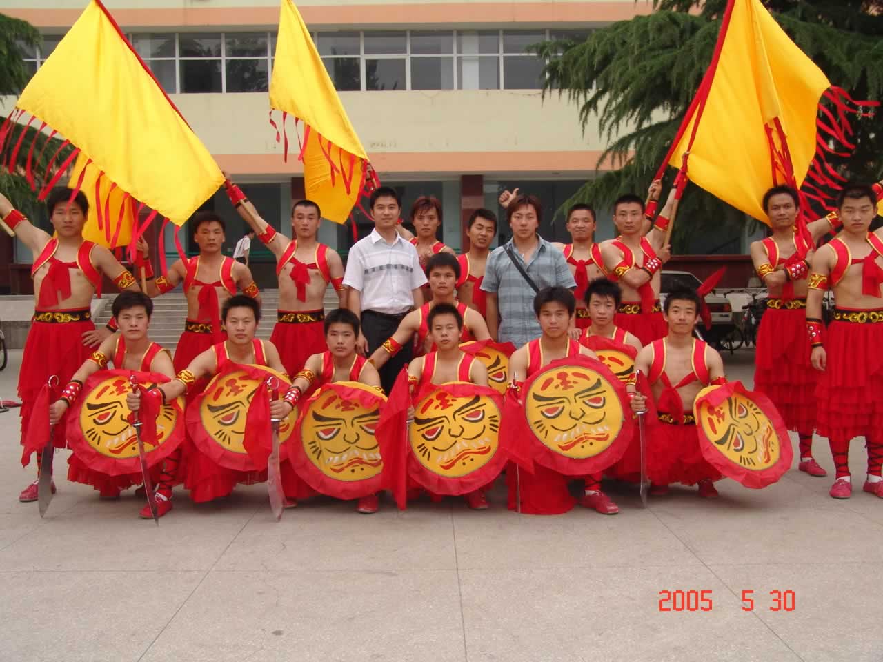 合影留念